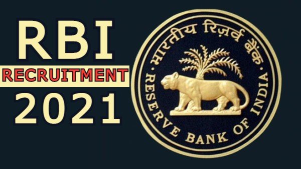 RBI Recruitment 2021