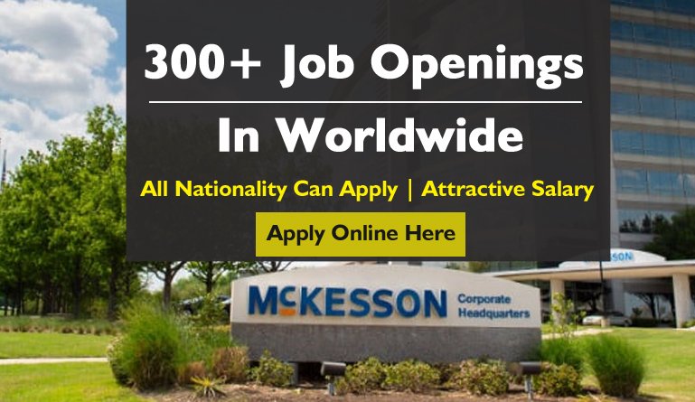 McKesson Careers 2025